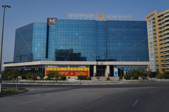 Kourosh Brand Center