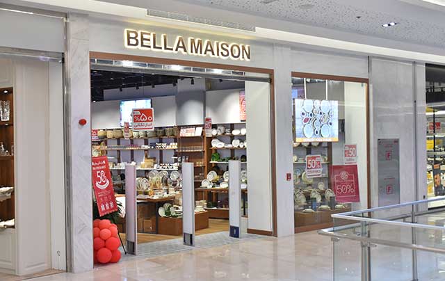 Bella Maison
