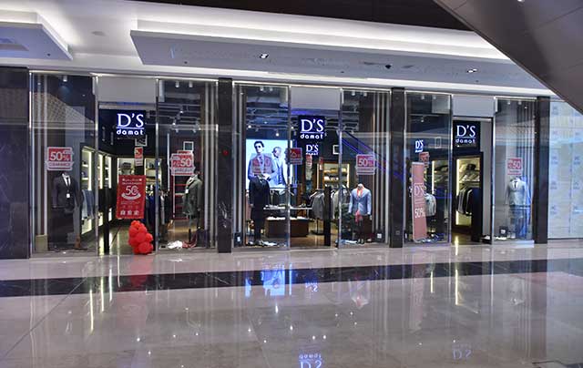 D'S Damat