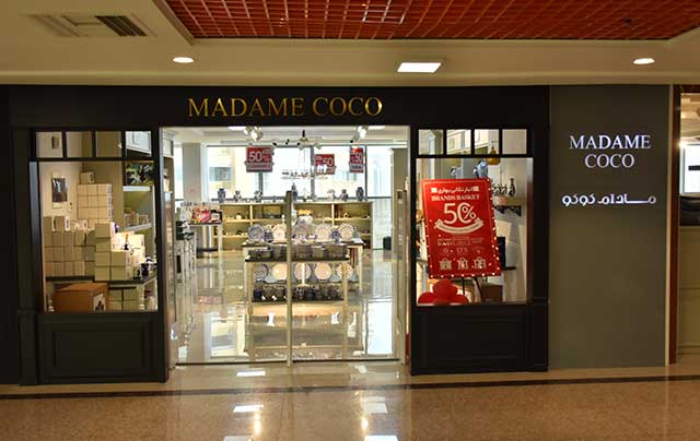 Madame Coco